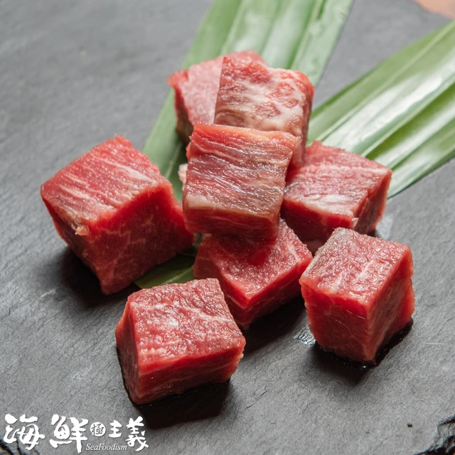 永豐餘生技 中秋烤肉超級澎派組(中秋節、烤肉、海陸超值組、燒