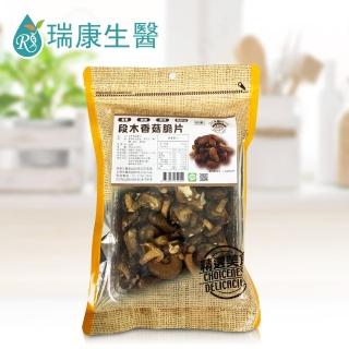 【瑞康生醫】純素-段木香菇脆片170g/入×1入