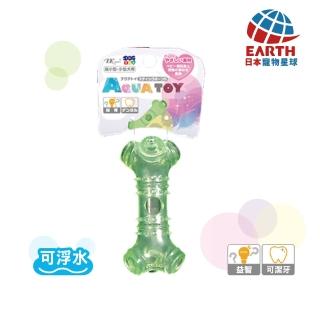 【EARTH PET 日本寵物星球】水叮噹互動狗玩具-外星怪獸骨頭綠色S(啾啾訓練狗玩具/潔牙玩具)