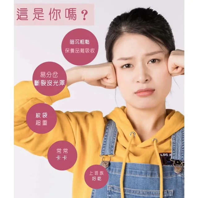 【薇爾艾伯】膠原蛋白美妍凍-日本第一膠原大廠Nippi專利小分子好吸收-3入組/共30包(頂級規格 CP值最高)