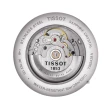 【TISSOT 天梭】Tradition 小秒針機械錶-40mm 送行動電源 畢業禮物(T0634281603800)