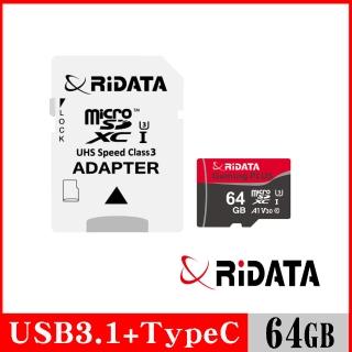 【RiDATA 錸德】Gaming card Micro SDXC UHS-I U3 V30 A1 64GB 記憶卡