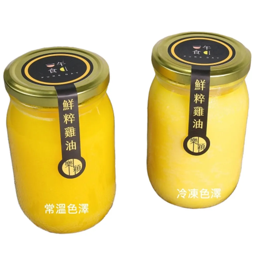 【一午一食】黃金土雞油5瓶組(480ml/瓶)