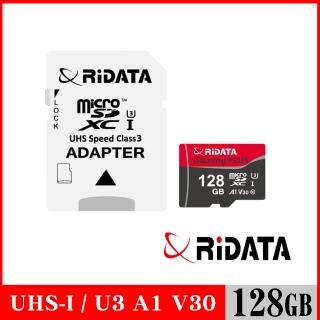 【RiDATA 錸德】Gaming card Micro SDXC UHS-I U3 V30 A1 128GB 記憶卡