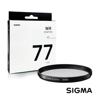 【Sigma】加價購 WR UV FILTER 77mm 保護鏡 UV 撥水 防靜電(公司貨)
