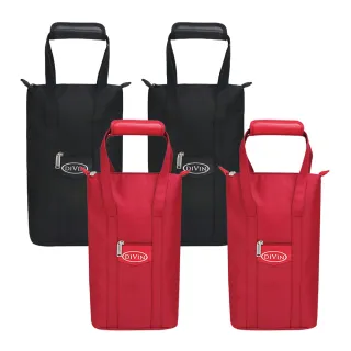 【DIVIN】鋁箔內裡葡萄酒保冷提袋兩瓶裝x4入組 送DIVIN軟木塞開瓶器