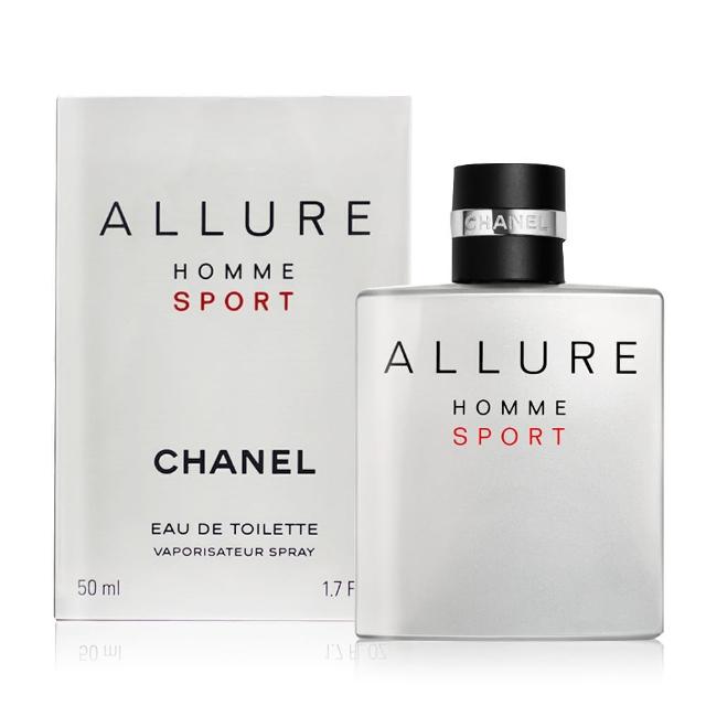 【CHANEL 香奈兒】男性運動淡香水 Allure Homme Sport(50ml EDT-國際航空版)