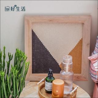 【hoi! 好好生活】庫馬裡印度手工編織棉壁面木框裝飾-交錯-45x45cm