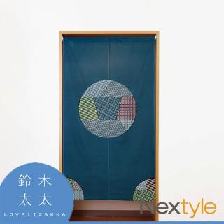 【NEXT】平安古樸圓印花門簾-共三色(鈴木太太公司貨)
