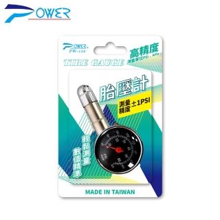 【POWER】PW-153 高精度胎壓計
