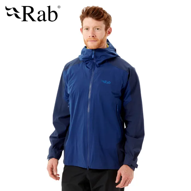 【RAB】Kinetic Alpine 2.0 Jacket 高透氣彈性防水連帽外套 男款 夜落藍 #QWG69