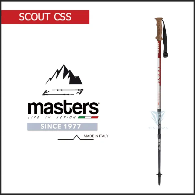 【MASTERS】Scout CSS 史考特避震登山杖 1入 - 多色可選(義大利登山杖/航太級鋁合金/Scout CSS)