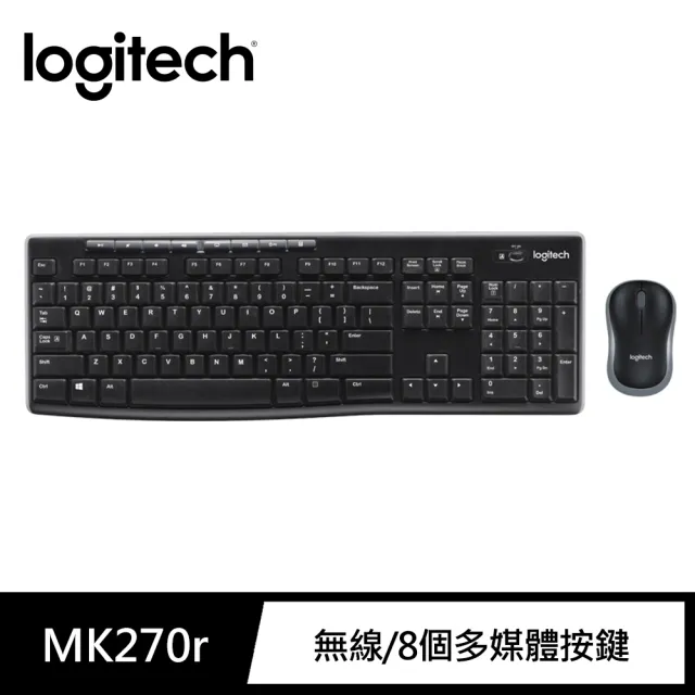 【Logitech 羅技】MK270r無線鍵鼠組