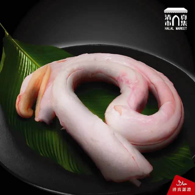 【國際牛肉店】牛鞭500g(清真台灣溫體溯源手切牛肉)