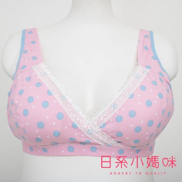 【AILIAN 日系小媽咪】優雅蕾絲集中托高型內衣 M-XXL(哺乳內衣)