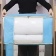 【QIDINA】2入 大容量棉被衣物收納袋(衣物收納 棉被收納 換季收納 收納袋)