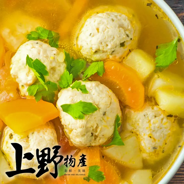 【上野物產】花枝丸10包(300g±10%/包 貢丸魚丸)