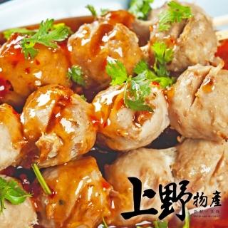 【上野物產】傳統鮮肉彈牙古早味貢丸5包 共50顆(300g±10%/約10顆/包)