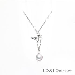 【D&D JEWELRY】蝶舞系列 7.5mm 天然珍珠墜(14K)