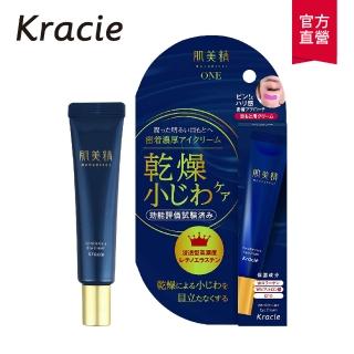 【Kracie 葵緹亞】肌美精 緊緻彈力潤澤眼霜(15g)