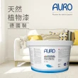 【AURO】天然植物漆 純淨初雪5L(來自小麥與玉米 momo獨家 雲彩漂流系列  零VOC、100%天然成分)