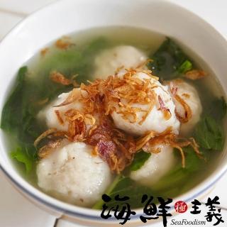 【海鮮主義】Q彈美味布袋虱目魚丸5包組(600g±10%/包 約30-35顆/包)