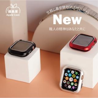 【蘋果庫Apple Cool】Apple Watch 42mm盔甲吸磁金屬手錶保護殼