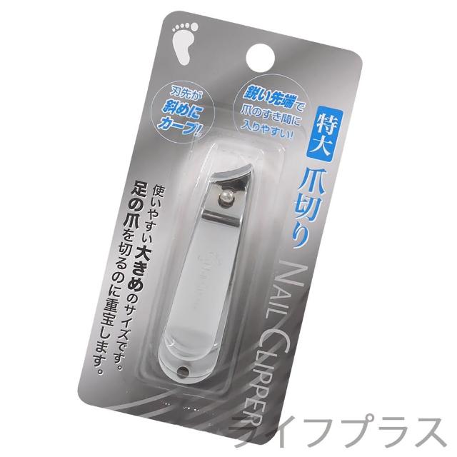 日本進口特大斜口指甲剪-2入組
