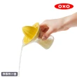 【美國OXO】檸檬榨汁器