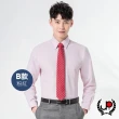 【JYI PIN 極品名店】商務男裝 吸濕排汗透氣棉襯杉(超值2件組)