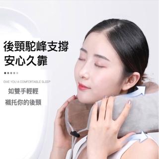 【樂活】U型四鍵按摩枕充電組(雙向揉夾式按摩/Ｕ型枕/充電式)