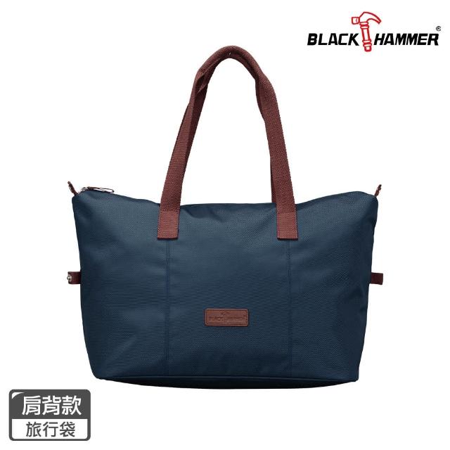【BLACK HAMMER】外出旅行袋(四色可選)