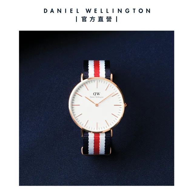 Daniel Wellington】DW 手錶Classic Canterbury 40mm細紋藍白紅織紋錶