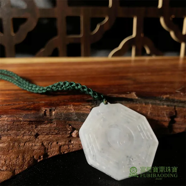 【Fubibaoding jeweler 富璧寶鼎珠寶】冰種牛八卦墜(天然A貨 冰種翡翠 生肖牛 送禮)