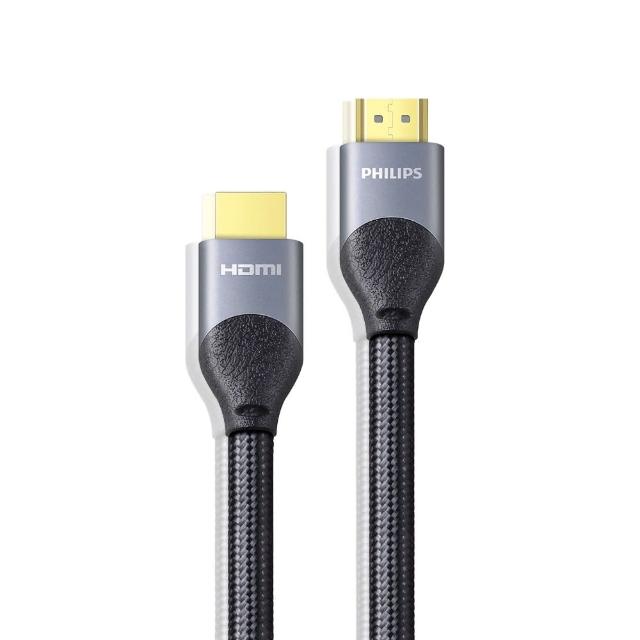 【Philips 飛利浦】HDMI 2.0 公對公 3m 4K60Hz 鋁合金影音傳輸線(SWV7030)