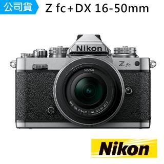 【Nikon 尼康】Z FC KIT NIKKOR Z DX 16-50mm F 3.5-6.3 VR(國祥公司貨)