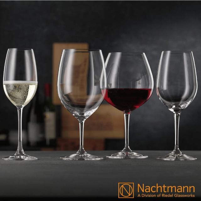 【Nachtmann】維維諾ViVino-經典酒杯任選4入組(紅酒杯/白酒杯/香檳杯)