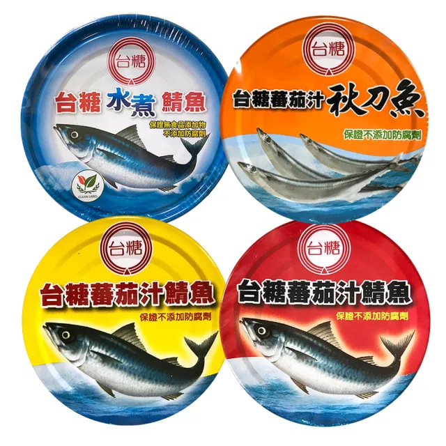 | BALIMAN情報局 【2026】水煮鮪魚罐頭推薦|10款高評價人氣品牌排行榜 | BALIMAN情報局