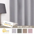 【Home Desyne】台灣製仿麻素色遮光打孔半窗窗簾單片(150x240cm)