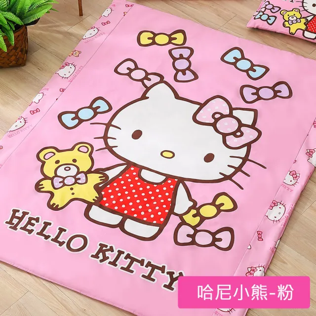 【HongYew 鴻宇】兒童涼被 日本抗菌 美國棉涼被 Hello Kitty(多款任選2入)