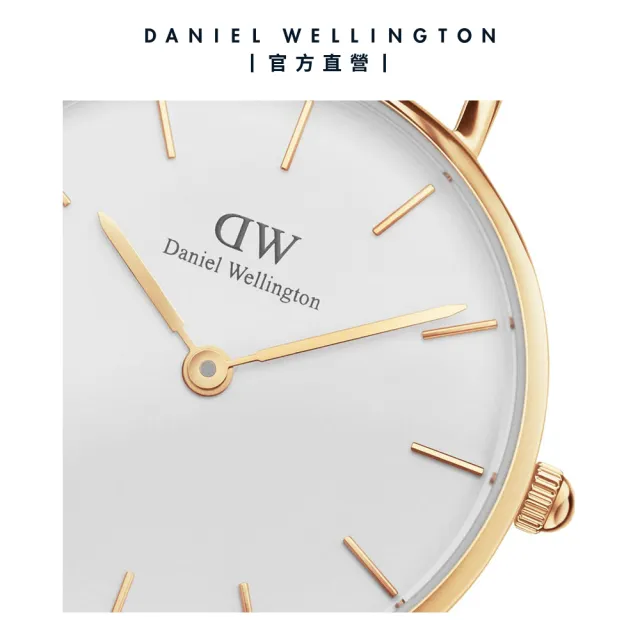 【Daniel Wellington】DW 手錶 Petite St Mawes 28mm棕色真皮皮革錶(兩色 DW00100231)