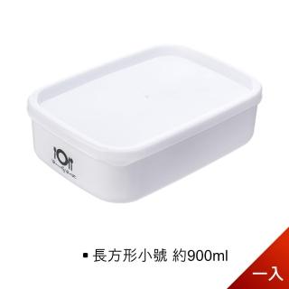【Dagebeno荷生活】韓式PP多功能保鮮盒便當盒 可微波好清洗 方便疊加儲存(長方型小號)