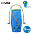 【SOURCE】雙管水袋 D Vide 3L 2061520103(收納、便攜、水瓶、慢跑、旅遊)