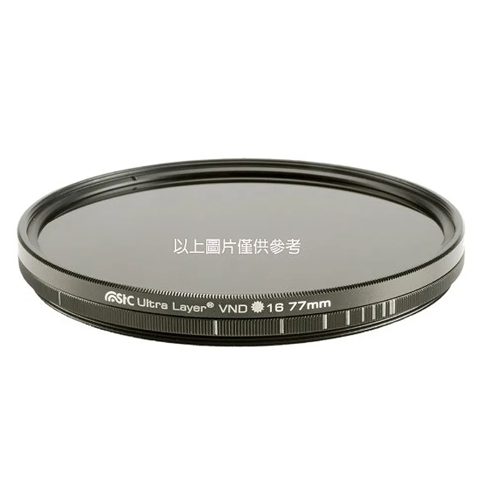 【STC】Variable ND16-4096 Filter 可調式減光鏡 82(82mm)