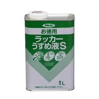【日本Asahipen】低臭味高環保香蕉水 1L(松香水 香蕉水 甲苯 去漬油 油漆溶劑 稀釋劑 去光水)