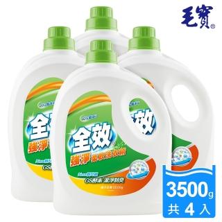 【毛寶】全效洗衣精(3500g x4入/箱)