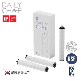 Sediment Filter 淨澈濾芯 三包裝 DSM-1(螺旋過濾雜質、泥沙、鏽水)