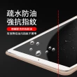 【YUNMI】雙11 iPad Pro 11吋 2022/2021/2020版 霧面細磨砂鋼化玻璃保護貼(A2761 A2460 A2228)