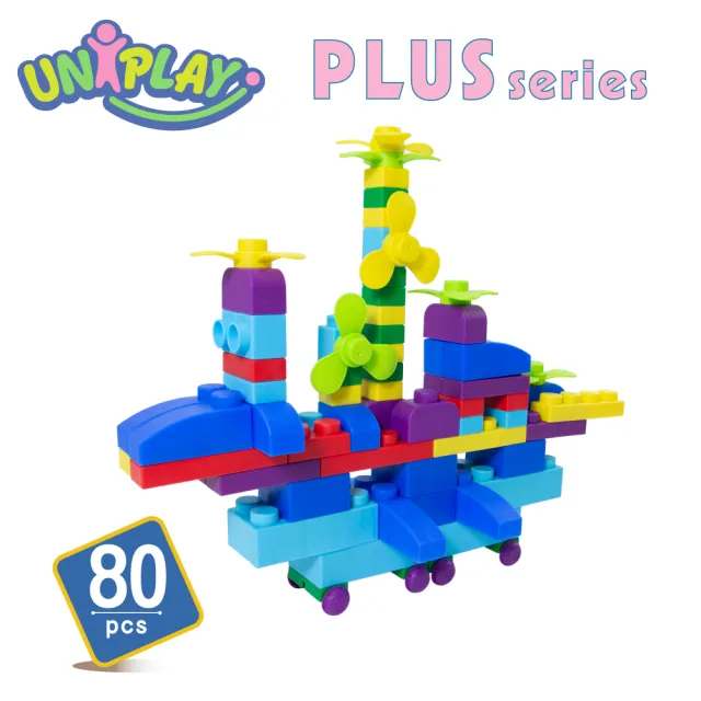 【UNiPLAY】UNiPLAY抗菌軟積木 PLUS系列80入-原色系