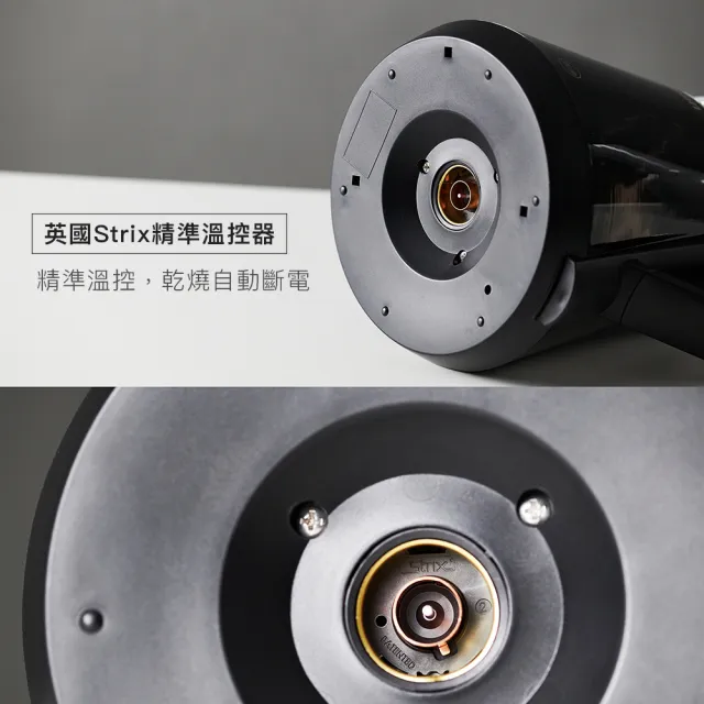 【Kolin 歌林】歌林智能防燙玻璃快煮壺KPK-MN1361G(電茶壺/電水壺/溫控壺/玻璃壺)